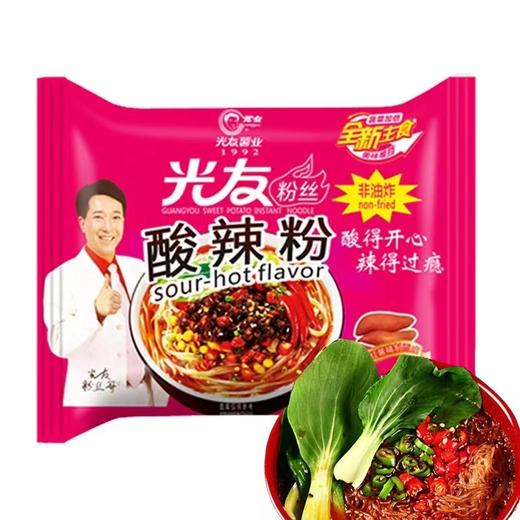 光友酸辣味粉丝105g  21388378
 商品图0