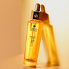 第三代娇兰帝皇姿复原蜜，面部保湿修护精华液 商品缩略图3