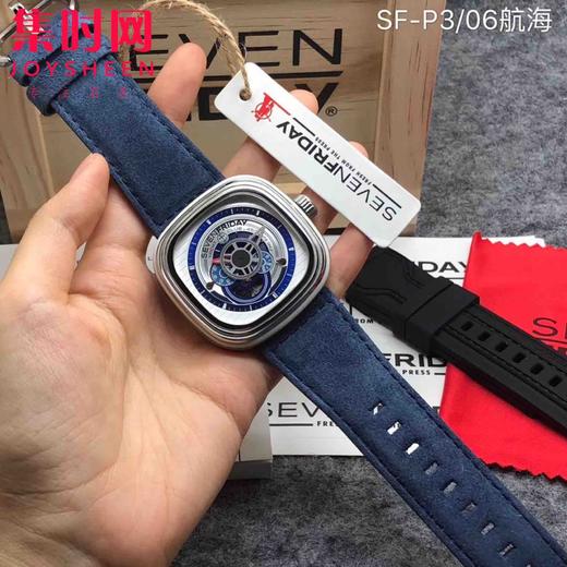 P3/06 商品图0