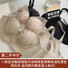 【第二件半价】 玫瑰精油能量石美体内衣 商品缩略图0