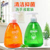 洁宜佳洗手液500ml（柠檬VC/芦荟香氛）  买一送一 商品缩略图0