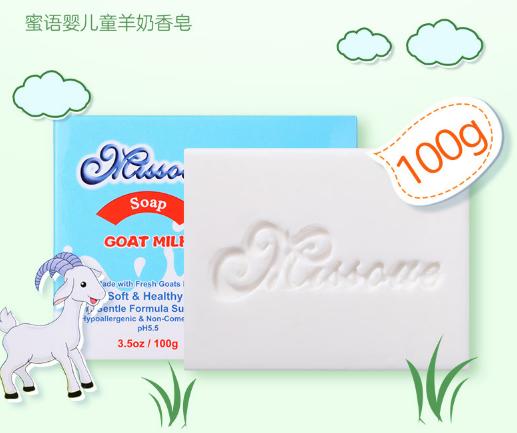 蜜语 羊奶皂 商品图0