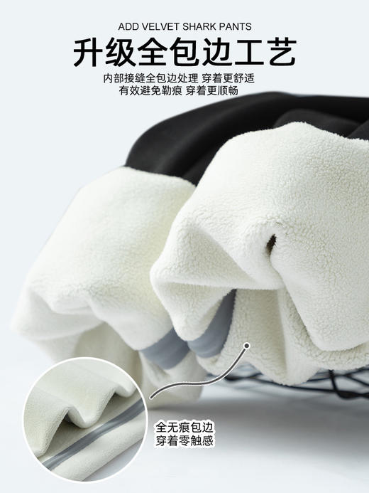 【羊羔绒打底裤】加绒打底裤女外穿收腹提臀羊羔绒鲨鱼裤芭比裤 商品图4
