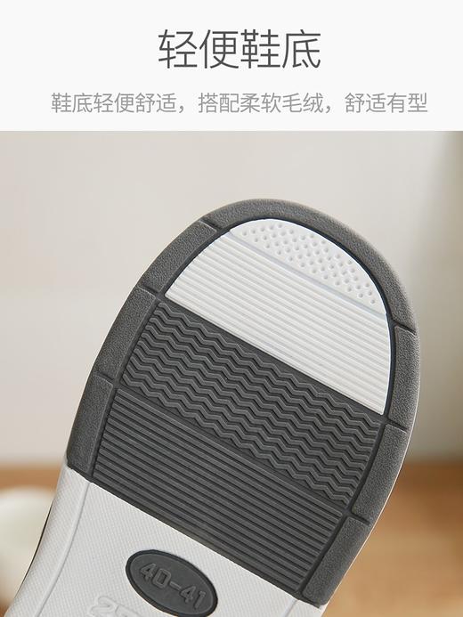 棉拖鞋男冬天家居家室内防滑情侣毛绒保暖加厚底女拖鞋家用秋冬季ad67 商品图3