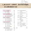 (仓发) 拾光：视觉设计实践案例/化学工业出版社/翁炳峰，戴睿琦/9787122394125 商品缩略图2