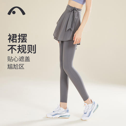 2022爱暇步秋冬新款瑜伽不规则裙摆X22157JW 商品图8