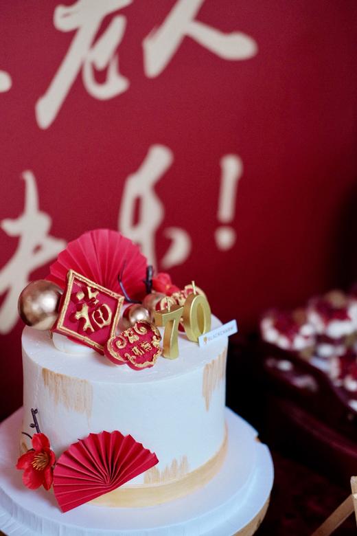 福气满满 商品图6