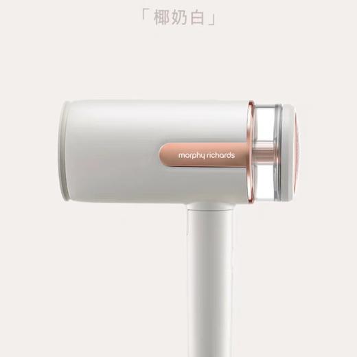 (包邮)摩飞MR2031挂烫机/熨烫机（两种颜色） 商品图1