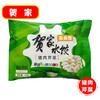 25B贺家水饺5种口味  20袋/件(450g/袋(20g/个)) 商品缩略图3