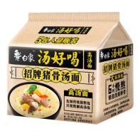 白象汤好喝招牌猪骨汤面五连包22155603