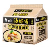 白象汤好喝招牌猪骨汤面五连包22155603 商品图0