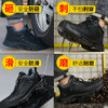 四季款新款劳保鞋男防砸防刺工作鞋安全鞋橡胶底钢包头耐磨加绒冬季 商品缩略图4