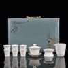 永利汇羊脂玉纯白大盖碗茶具套装家用办公礼品盒送人手提式 商品缩略图0
