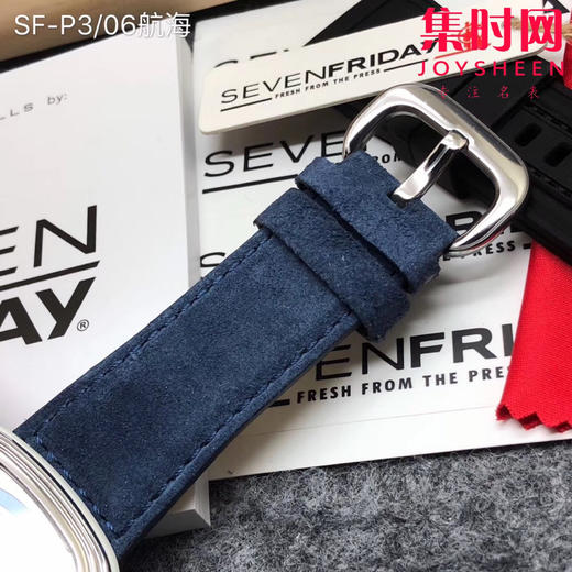 P3/06 商品图7