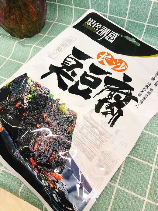长沙臭豆腐一袋（拼团） 商品图0