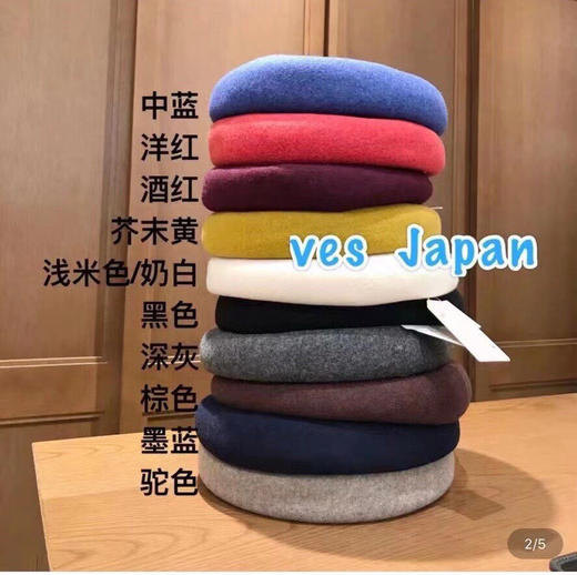 贝雷帽。自己备注颜色 商品图10