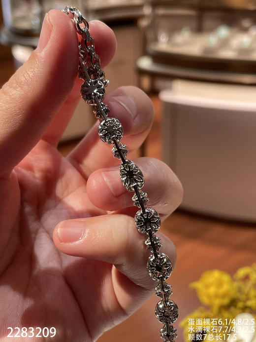 2283209，高冰艳阳绿蛋面手链。具体价格微信咨询 商品图8