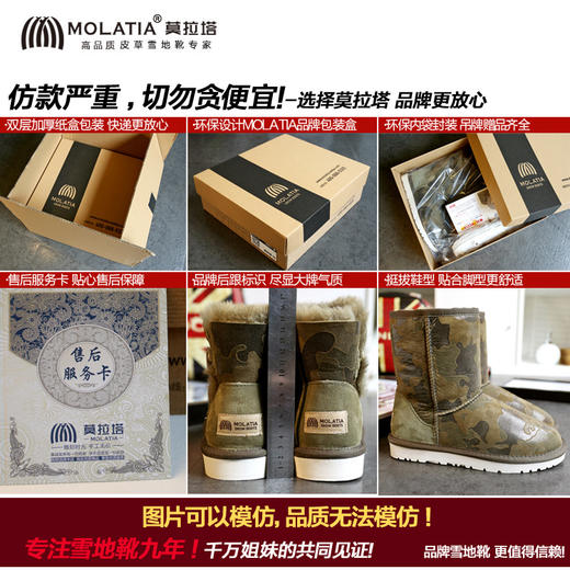 秋冬东北雪地靴女加绒高颜值羊皮毛一体蝴蝶结两穿保暖甜美棉鞋 商品图7
