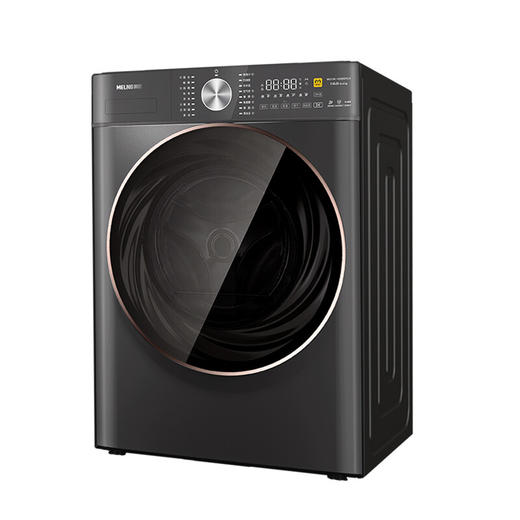 美菱（MeiLing） 10公斤 DD直驱洗烘一体滚桶洗衣 MG100-14598DHLX 天池岩灰 商品图1