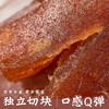 云娃南酸枣糕108g/袋 商品缩略图1