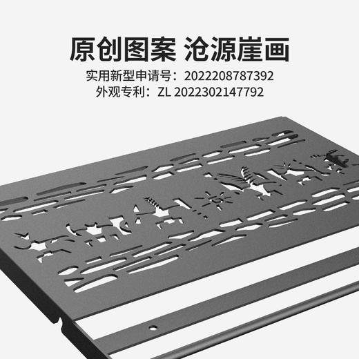 Naturehike挪客桌面置物架便携户外露营野营野餐餐具折叠收纳架 商品图2