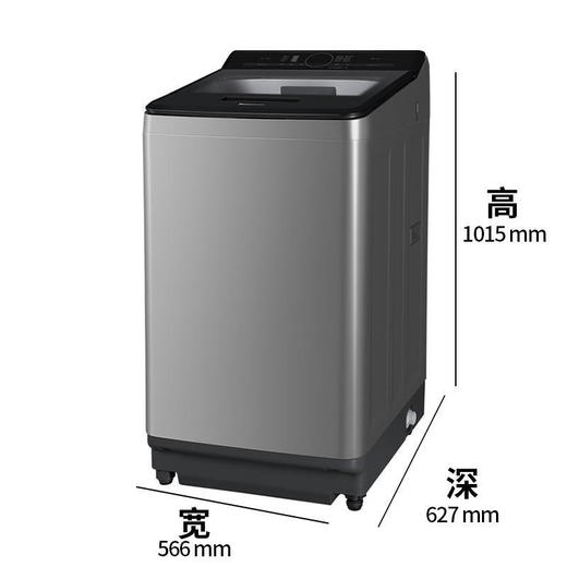 松下（Panasonic）10KG波轮洗衣机XQB100-U1L21 商品图2