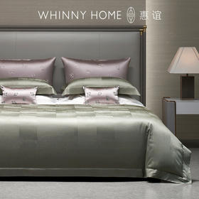 whinny/惠谊 新中式80支全棉新疆长绒棉独幅提花四件套 新竹墩墩