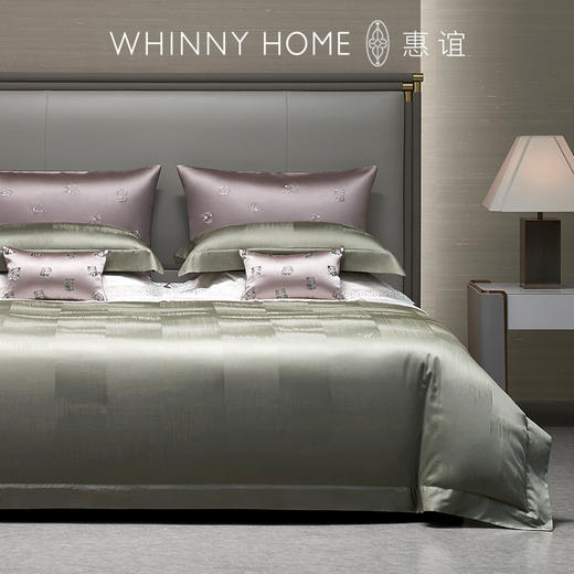 whinny/惠谊 新中式80支全棉新疆长绒棉独幅提花四件套 新竹墩墩 商品图0