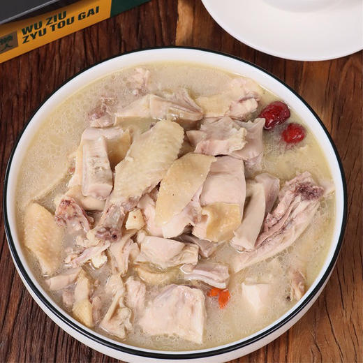 【下单后48小时发货 顺丰冷链】胡椒猪肚鸡 1.65kg/盒 商品图2