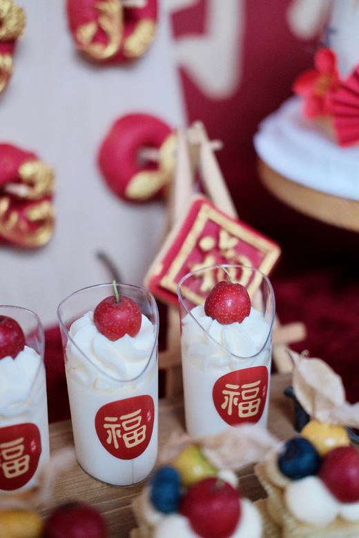 福气满满 商品图0