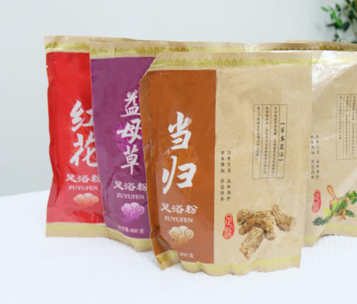 安养之道草本足浴粉(600g)老姜/当归/佰草/艾叶/红花/益母草 商品图1