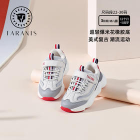泰兰尼斯冬季加绒美式复古超轻爆米花运动鞋T01X1D1213