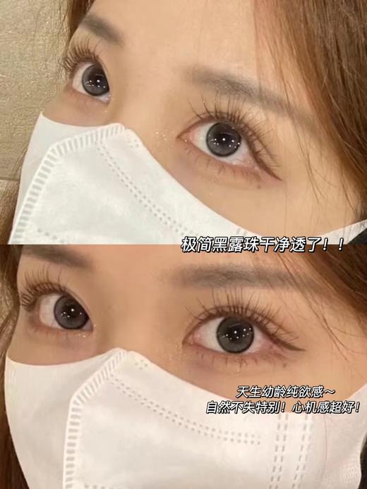 yukicon日抛新品-晶沙灰（10片） 商品图9