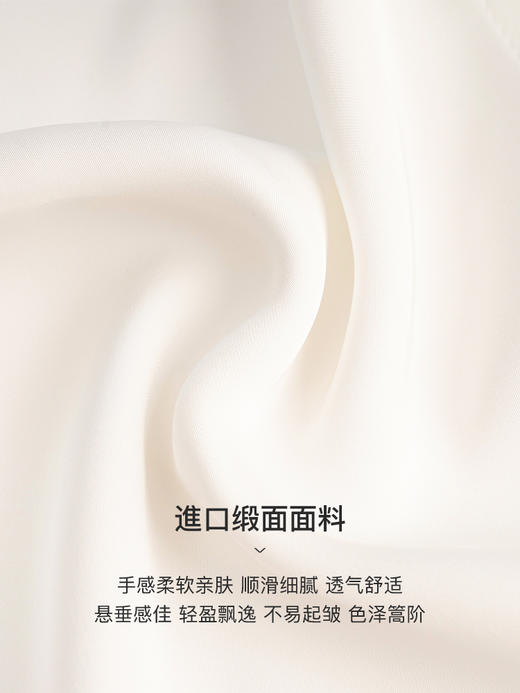 OLrain欧芮儿法式娃娃领雪纺蕾丝衫女秋季2022年新款宽松甜美小衫 商品图2