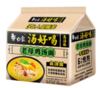 白象汤好喝老母鸡汤面五连包111g22155610 商品缩略图0