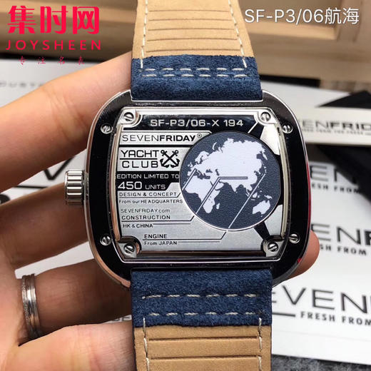 P3/06 商品图5