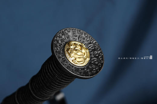 三希堂  孤山系列  孤山汉剑未开刃【必入款】 商品图6