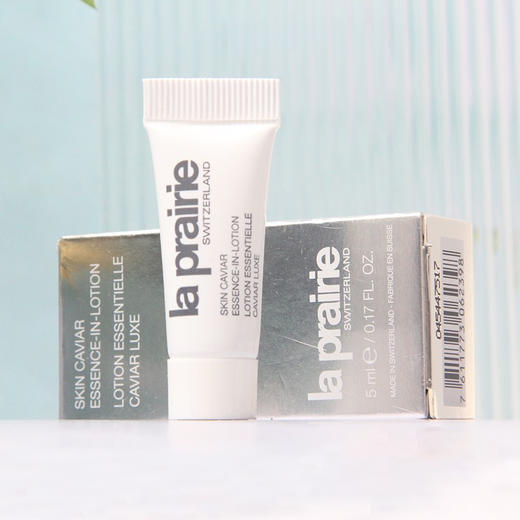 【10.13王炸割肉价】la Prairie 莱珀妮鱼子精华紧致精粹露5ml*4（限25年7月） 商品图1