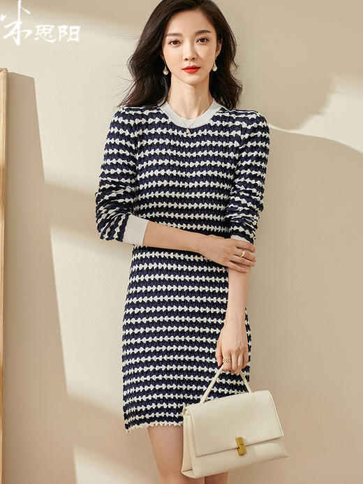 米思阳气质淑女针织连衣裙2025新款ins潮流撞色条纹中长裙子2589 商品图0