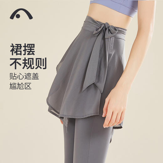 2022爱暇步秋冬新款瑜伽不规则裙摆X22157JW 商品图7