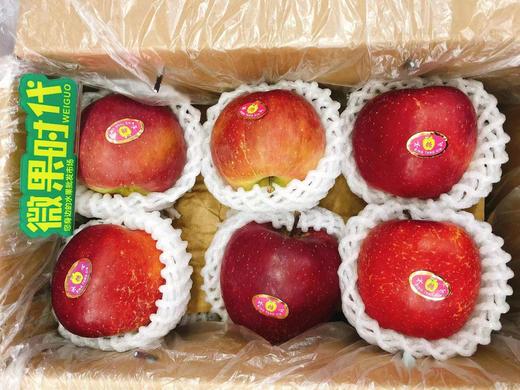 大凉山盐源苹果一箱+冰糖脆枣一箱（拼团） 商品图1