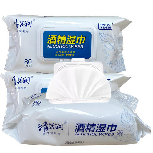 清花润酒精湿巾80片（大） 商品图0