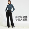 Supield素湃气凝胶防寒裤女秋冬高腰保暖罗马裤开叉喇叭裤拖地裤 商品缩略图4