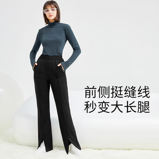 Supield素湃气凝胶防寒裤女秋冬高腰保暖罗马裤开叉喇叭裤拖地裤 商品图4