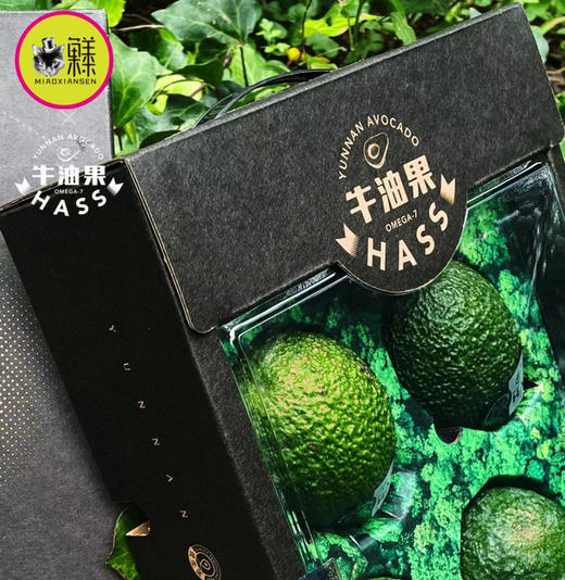 喵菓基地📦树熟即食牛油果【云南孟连HASS牛油果】全国包邮 商品图4