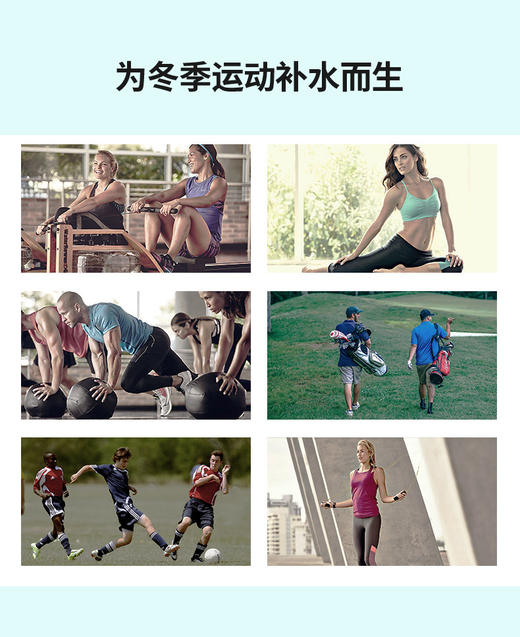 【限时折扣】igloo弹盖保温杯 商品图3