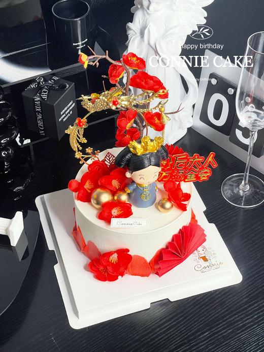 【1130】母后大人 商品图4