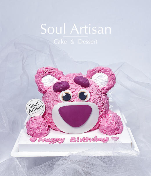 草莓熊蛋糕4 商品图1