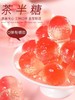 茶半糖3盒（拼团） 商品缩略图6