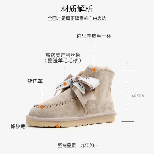秋冬东北雪地靴女加绒高颜值羊皮毛一体蝴蝶结两穿保暖甜美棉鞋 商品图1